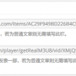 澳门游手机怎样开通网络